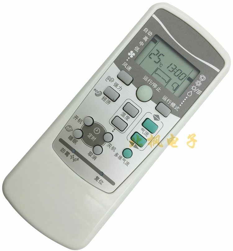 适用于三菱重工空调遥控器srkqi25h35hrkx502a001ry遥控设备