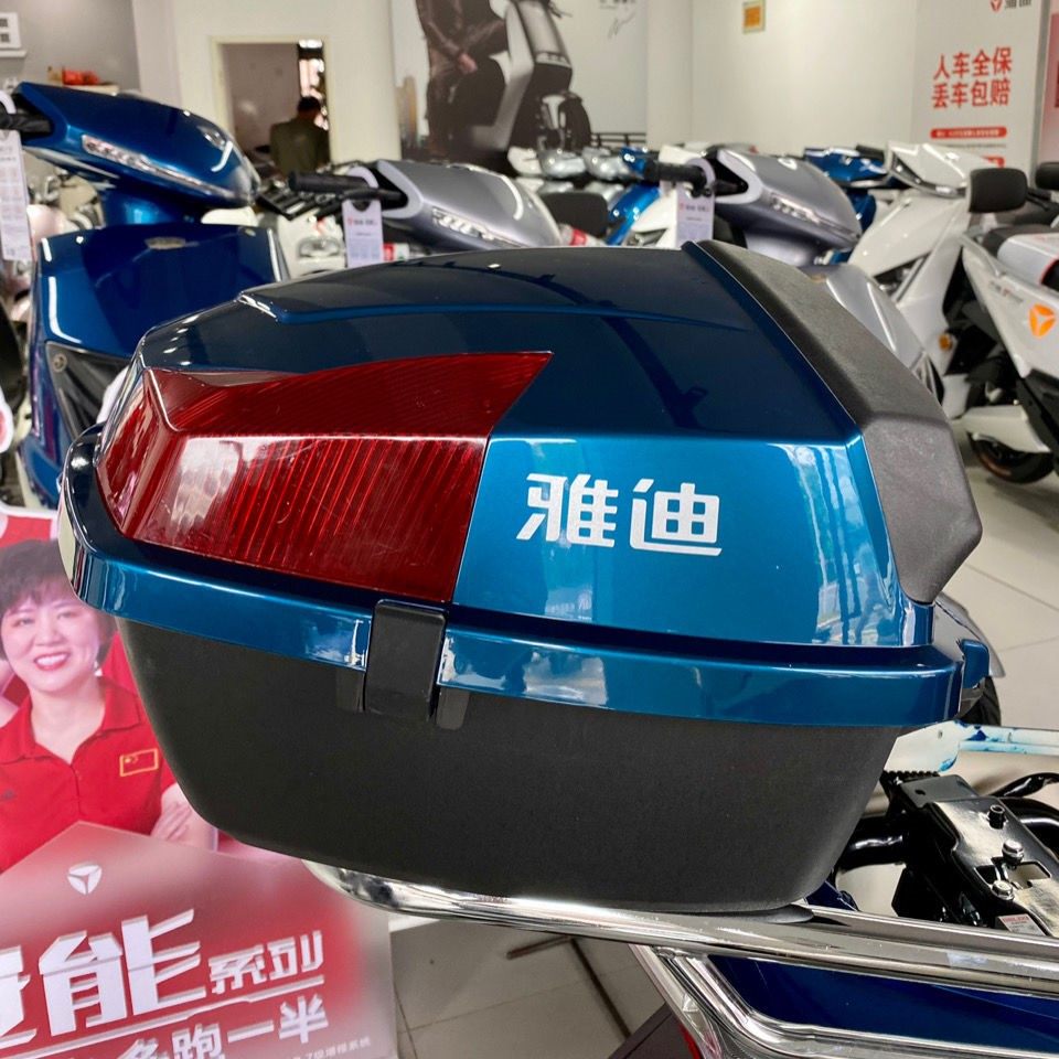 雅迪电动车原装后备箱尾箱冠能t5箱子电动车后备箱