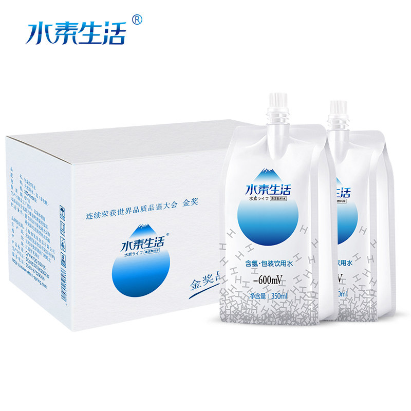 水素生活富氢水素水24袋无糖饮料非电解纯净水矿泉水日本专利技术