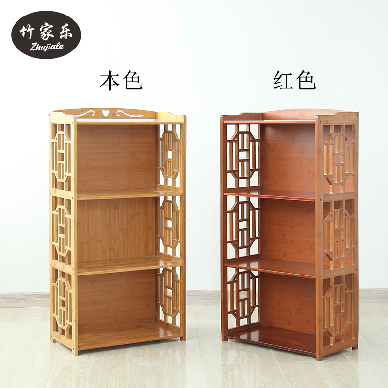 书架置物架竹制书架家用儿童书柜实用收纳架摆放书架展示架置物架
