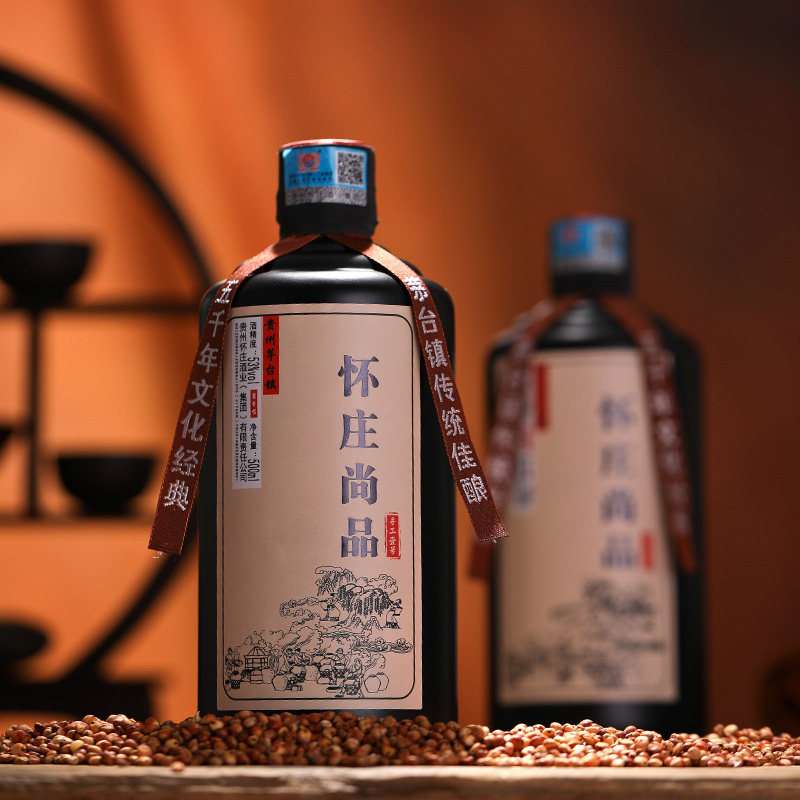 贵州怀庄一号香型53度6瓶粮食坤沙窖藏原浆国产白酒