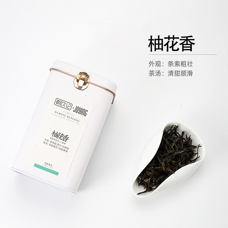 朝饮花香礼盒200g小罐精品茶精乌岽山茶高山茶凤凰单丛