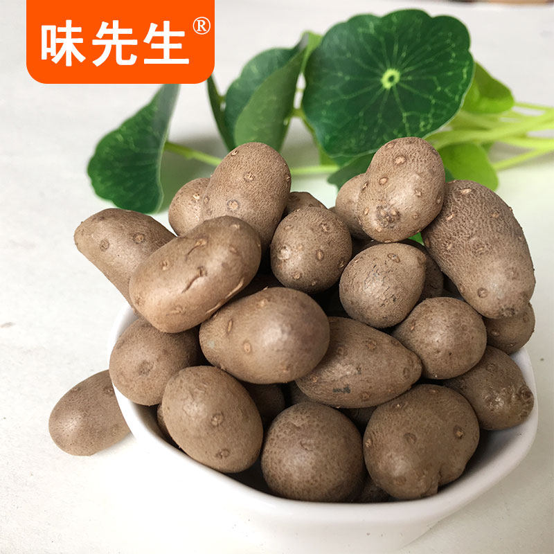 味先生个个手工挑拣出的铁棍山药豆个大均匀