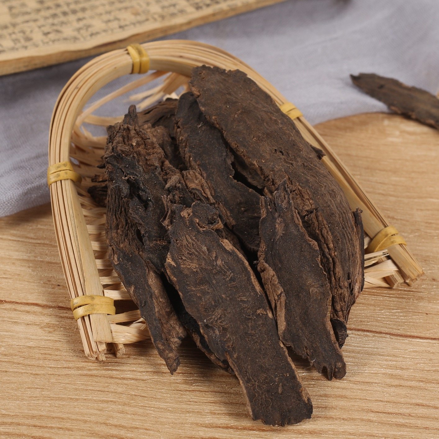 元参中药材玄参500克包邮中草药其他药食同源食品