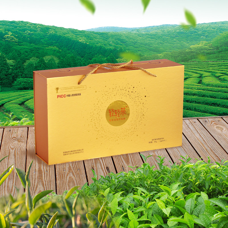 轻轻饮料1g礼盒茶礼金花泡茶速溶茶黑冷热安化黑茶