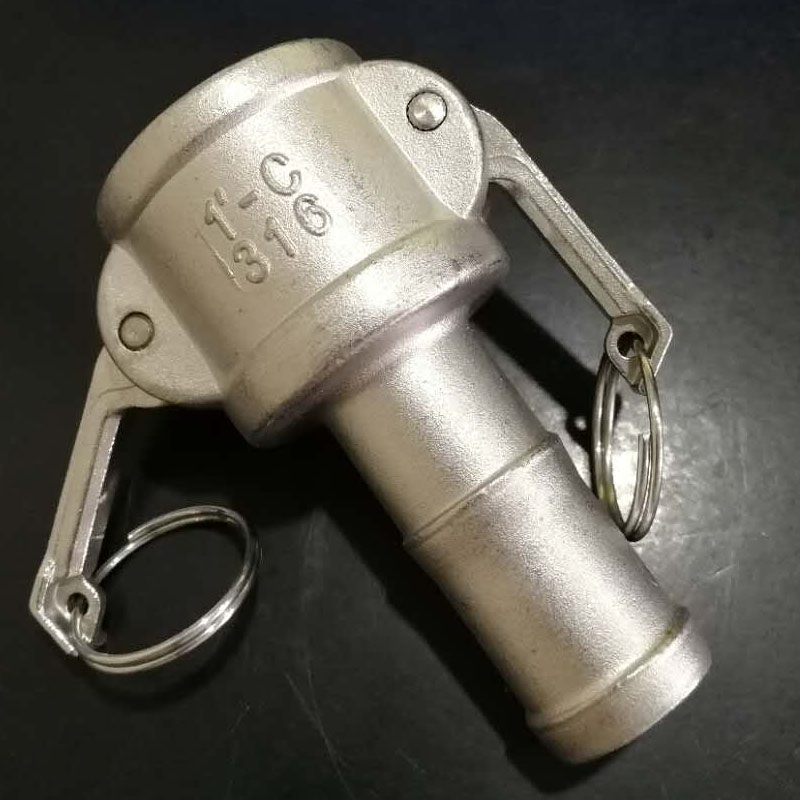 快速接头不锈钢卡扣式扳把油管水泵水管阴阳公母管接头