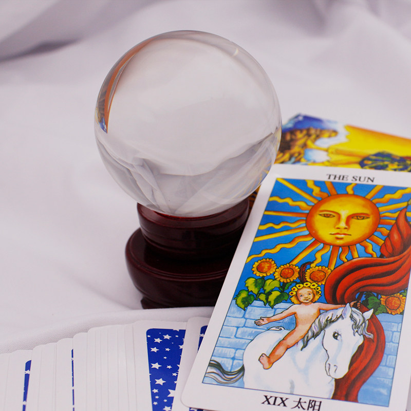 白水晶球能量占卜水晶球摆件魔法转运冥想白色通透水晶送旋转底座