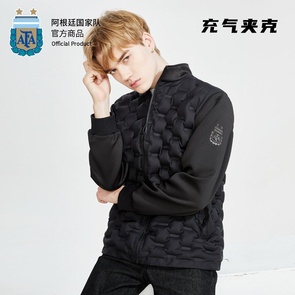阿根廷国家队官方商品空气保暖蓄热充气夹克马甲运动茄克