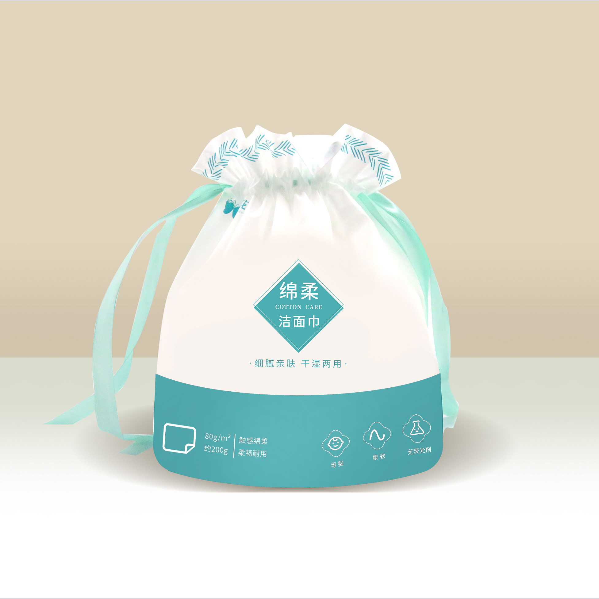 芙洛花舍 亲肤加厚绵柔巾洗脸洁面巾 加厚干湿两用 80节 包邮