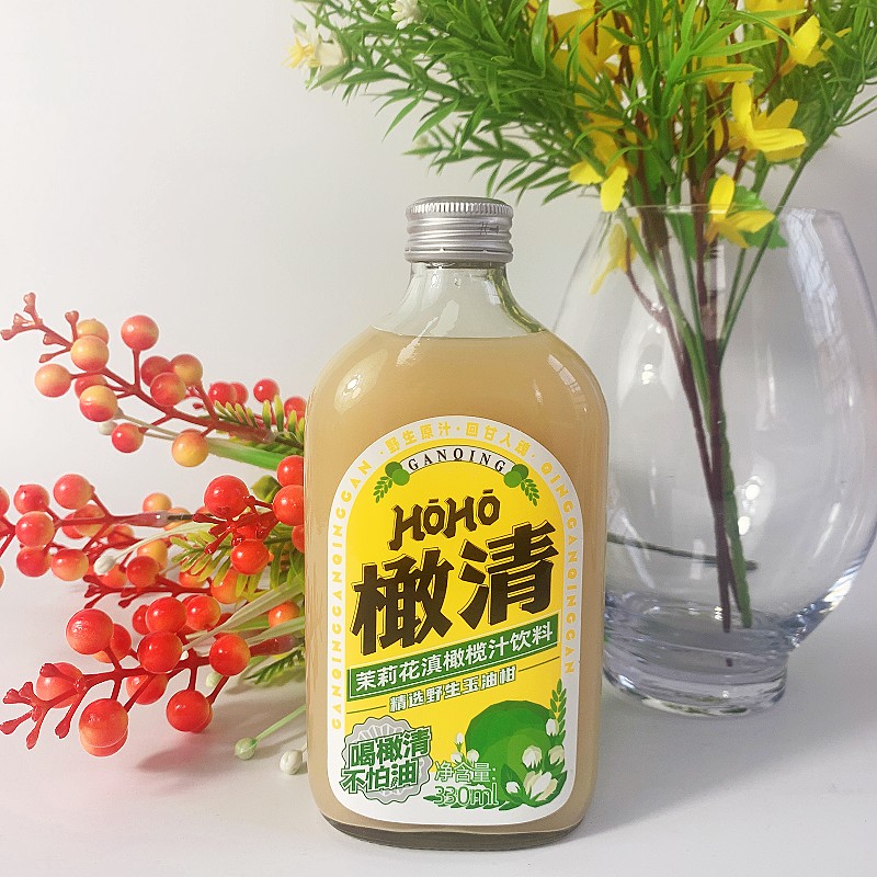 橄榄饮料每日橄清330ml去油油柑浓缩果汁余甘纯果蔬汁