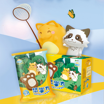 蒙牛趣仔想掌大牛奶巧克力口味冰激凌雪糕漫画卡通儿童冰淇淋雪糕