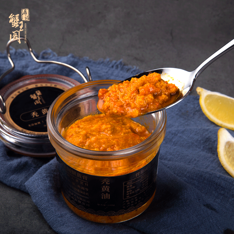 黄油康记蟹王阁蟹膏酱蟹黄酱拌饭鲜蟹酱现拆活蟹类制品