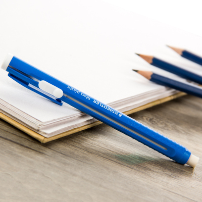 德国施德楼笔形橡皮擦528 50专业素描美术橡皮笔绘图笔式高光橡皮