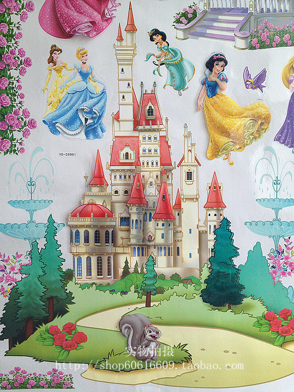 立体贴纸白雪公主城堡女孩房间儿童幼儿园装饰贴画软装墙贴
