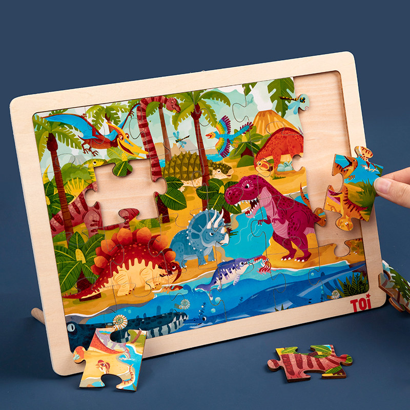 儿童木质恐龙拼图拼板236岁男孩女孩宝宝智力早教拼图