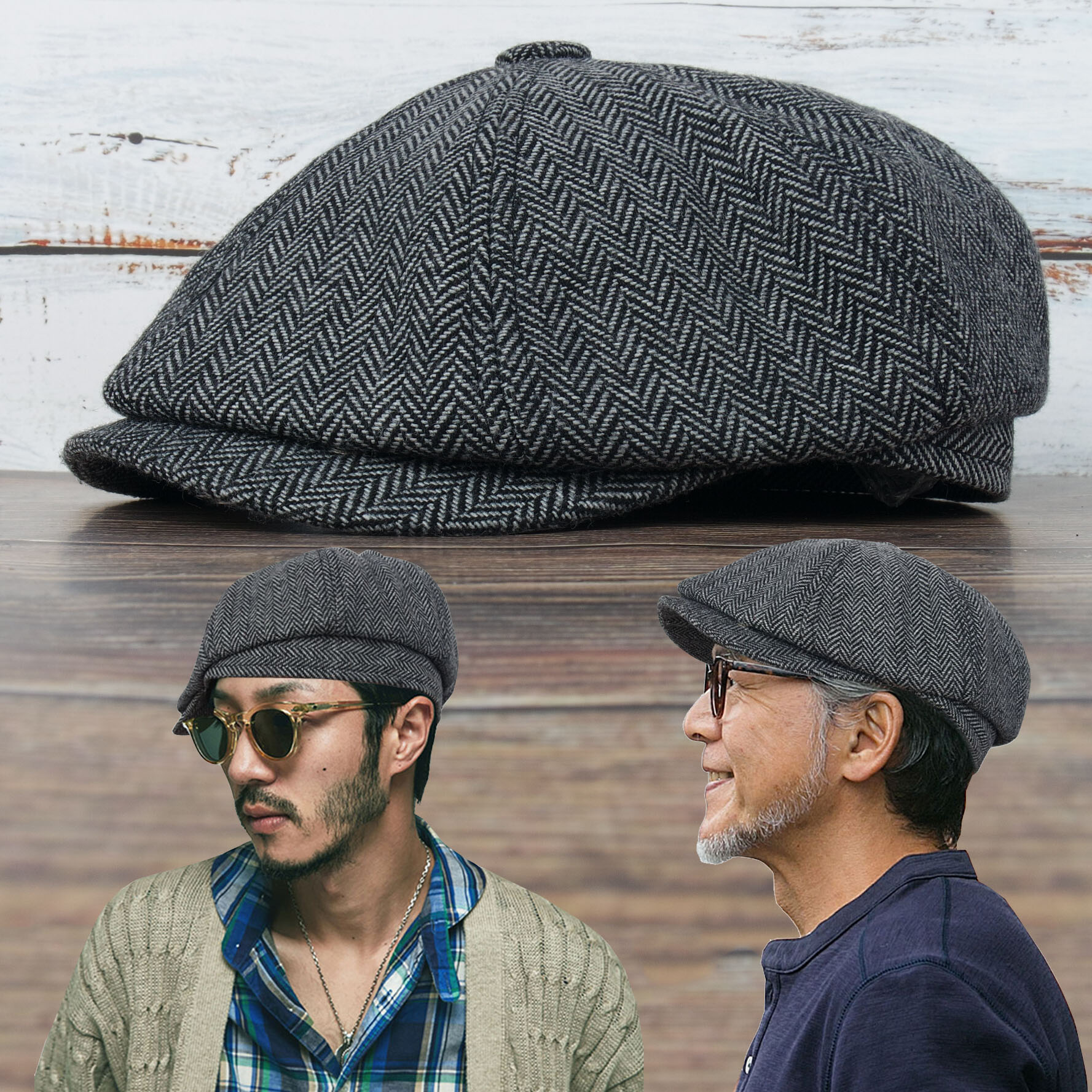 鸭子男生帽子毛呢八角潮流韩版男帅气复古秋冬帽子