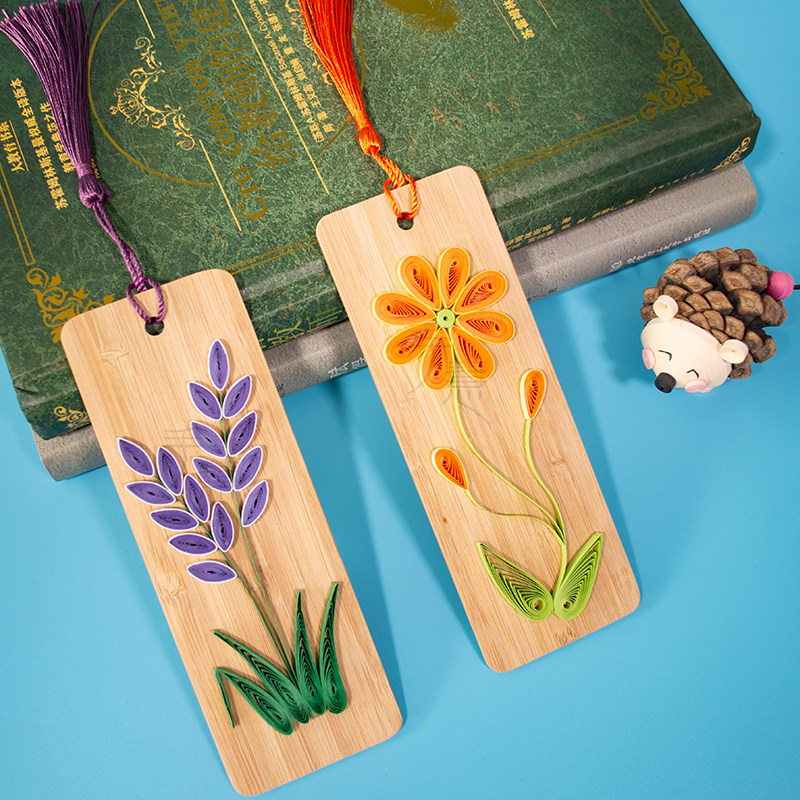 书签衍纸幼儿园小学生儿童初学者亲子简单手工作业折纸