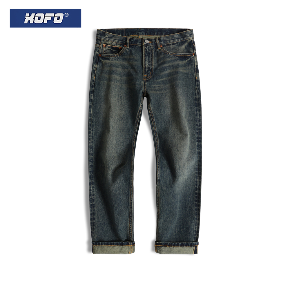 2022新款夏季薄款复古阔腿牛仔裤男士直筒宽松丹宁秋季长裤子潮流