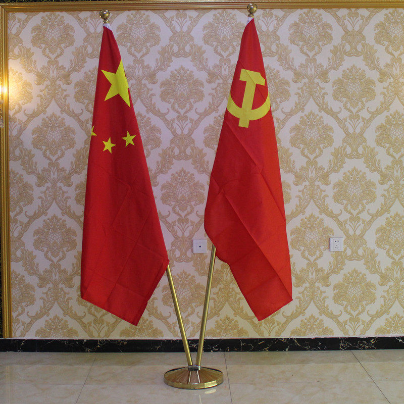 旗杆二米不绣办公室落地国旗党会议会议室室内旗帜