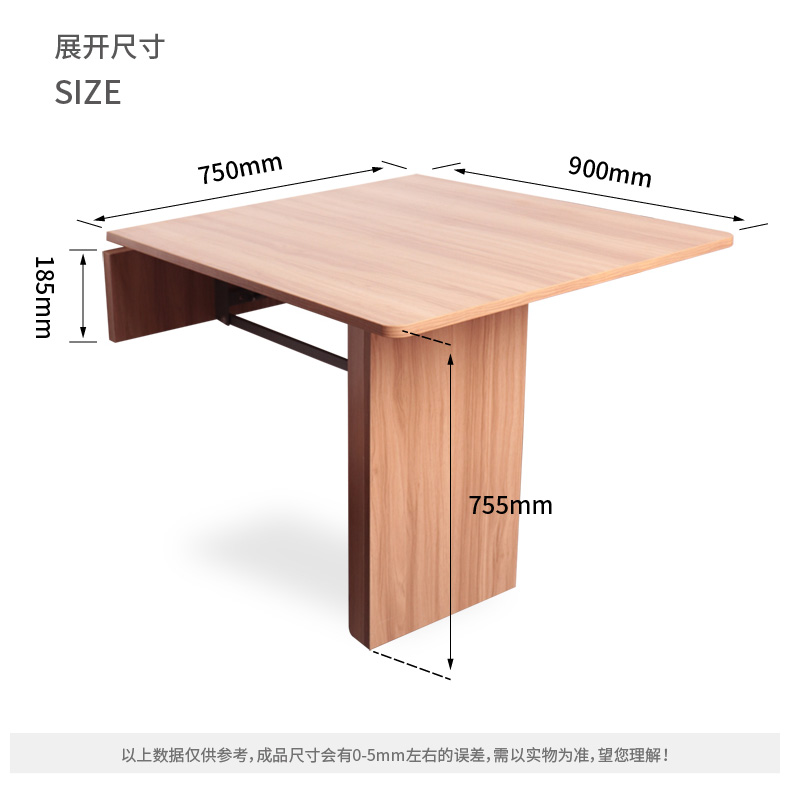 初点上翻折叠饭桌壁挂桌挂隐形餐桌多功能省空间折叠桌
