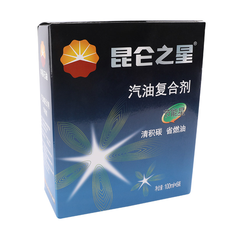 汽车除积碳燃油宝正品昆仑之星汽油复合剂省油燃油清洗添加剂6瓶