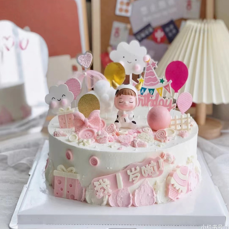 宝宝生日蛋糕装饰小牛摆件女孩男孩一周周岁气球节日装扮用品