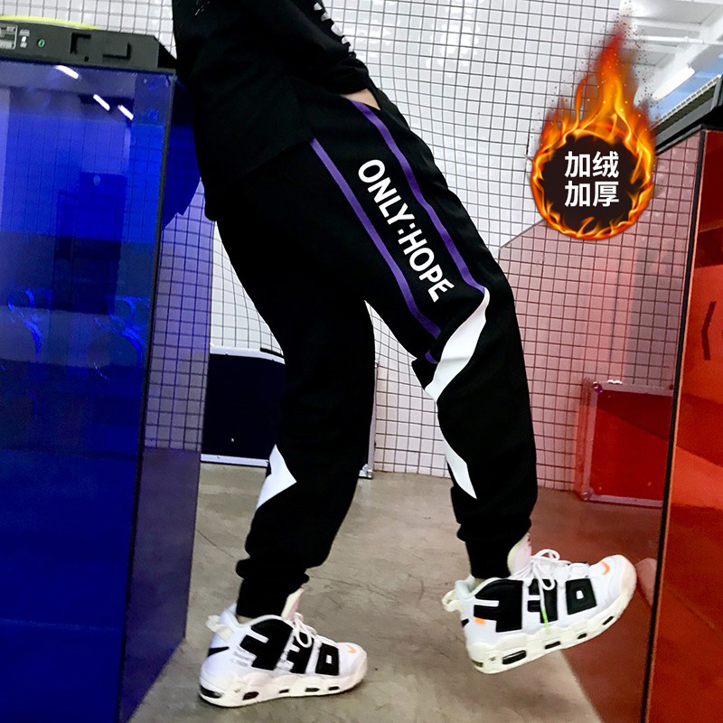 初中学生13岁男孩加绒休闲裤子潮12大童15青少年冬装加厚运动长裤