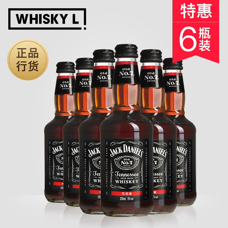 jackdaniels杰克丹尼威士忌预调鸡尾酒瓶装微醺可乐乐味330ml预调鸡尾