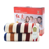 【红豆】安全调温电热毯