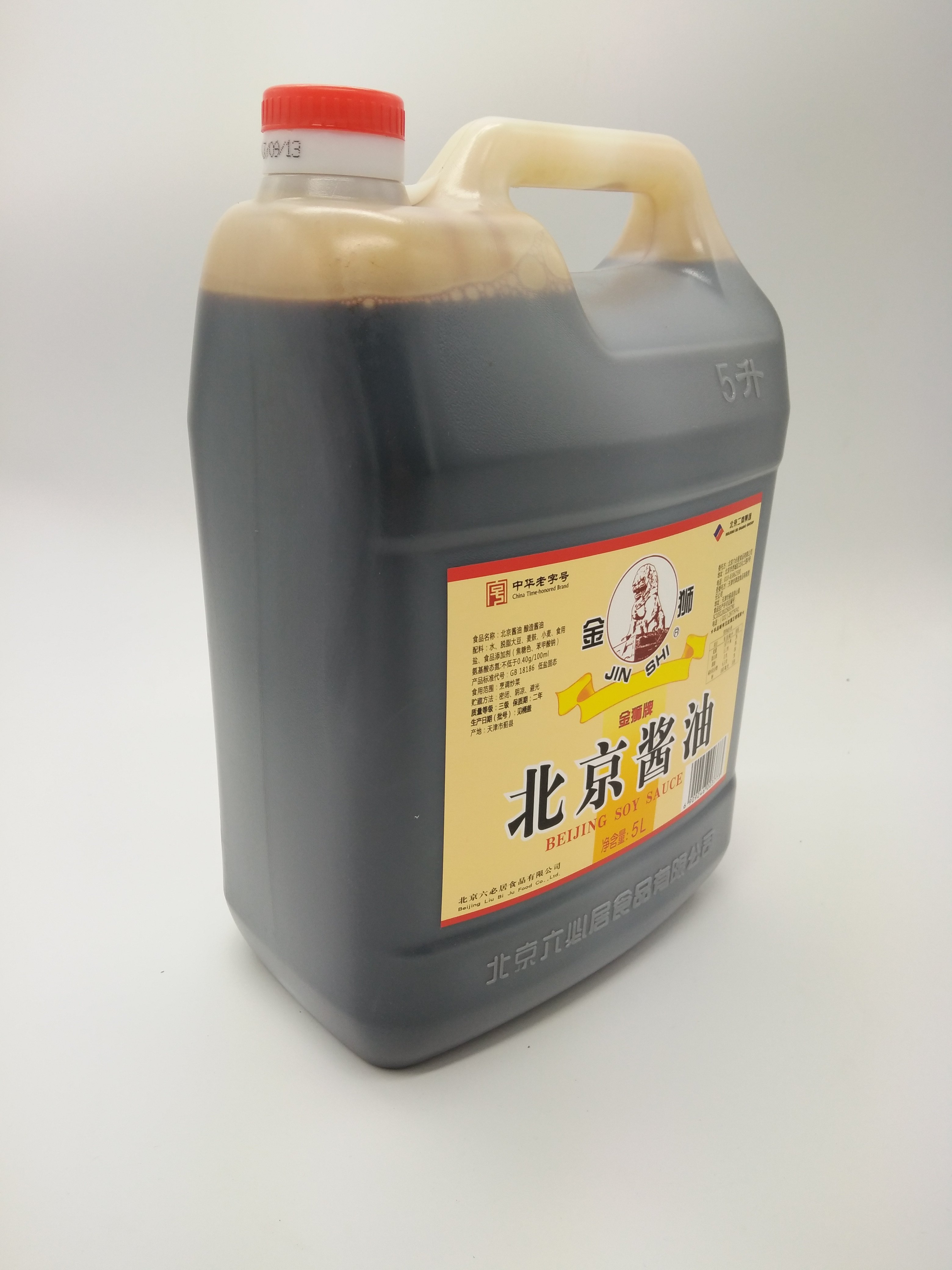 酱油包邮六必居金狮5l黄豆酿造北京酱油