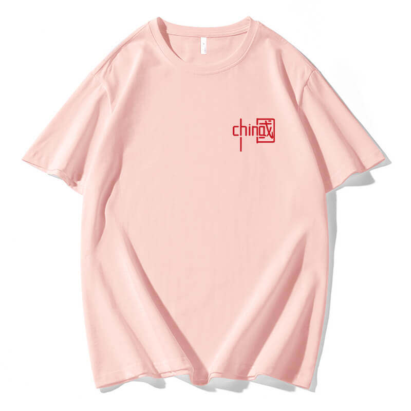 国潮服肥衫体打底宽松大码冰丝国国短袖中国t恤