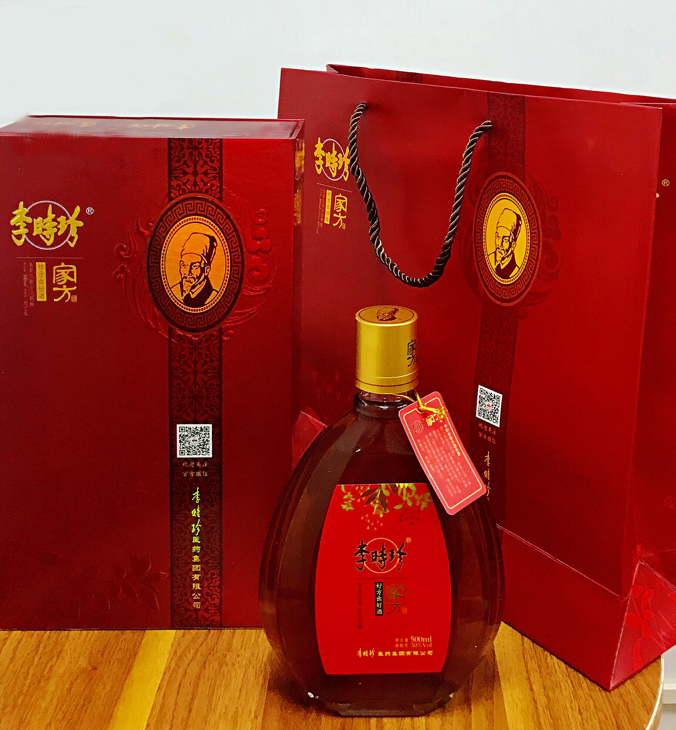 特产李时珍家方酒500ml版礼盒装保健养生湖北原产地发货果酒