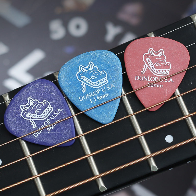 dunlop邓禄普鳄鱼吉他拨片磨砂速弹防滑民谣木吉拨片