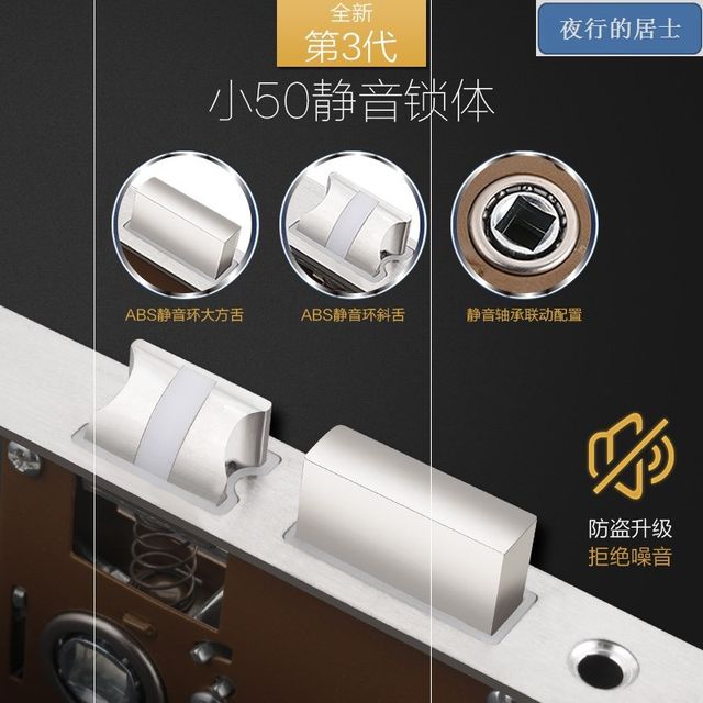 Anti-lock small mute key handle furniture mini hardware locks door lock bedroom wood lock door iron door office Anti-lock small mute key handle furniture mini hardware locks door lock bedroom wood lock door iron door office