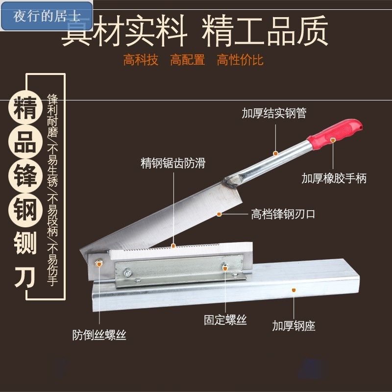切割扎刀手动小型牢固骨头抖音灵芝实用刀切其他刀