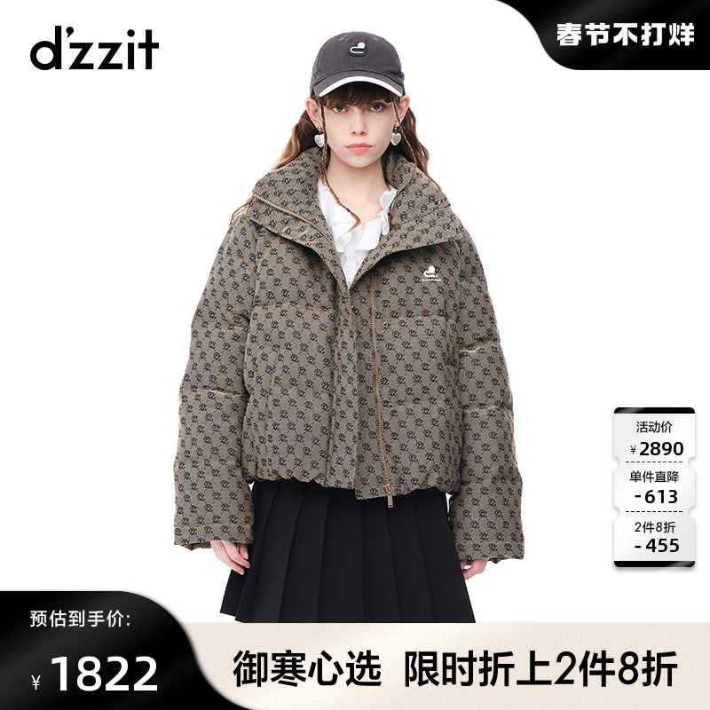 爱打扮(www.idaban.cn)，dzzit地素2022冬季专柜新款法式复古老花装饰提花设计羽绒服女