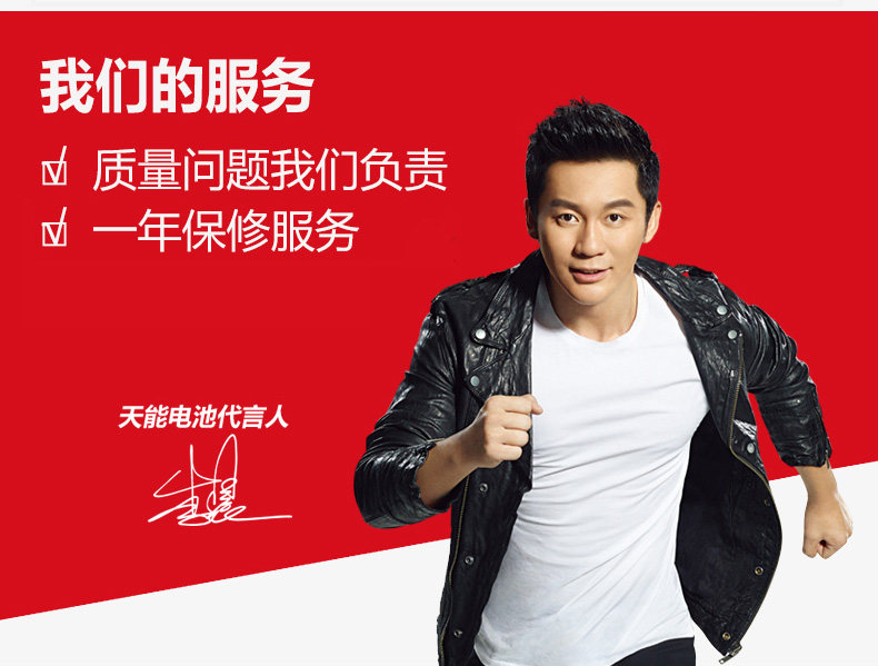 天能摩托车电瓶12v维护蓄电池弯梁12伏踏板车跨骑摩托车电瓶