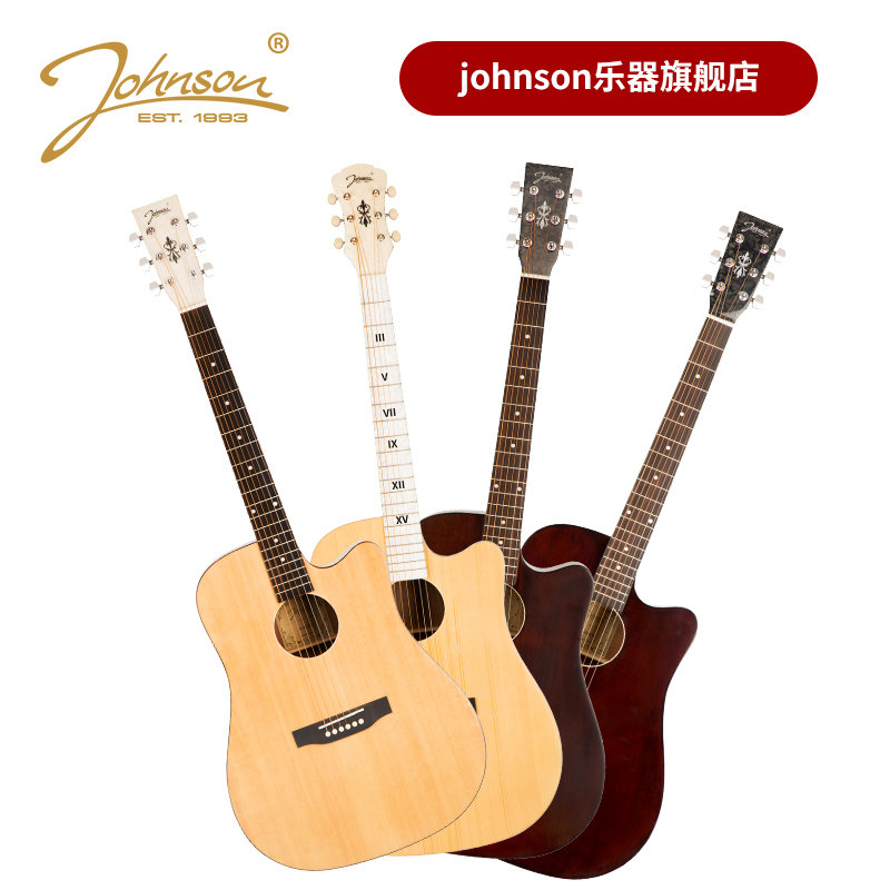 美国johnson强声逆灵 41寸时尚单板吉他 男女生准专业级民谣吉他