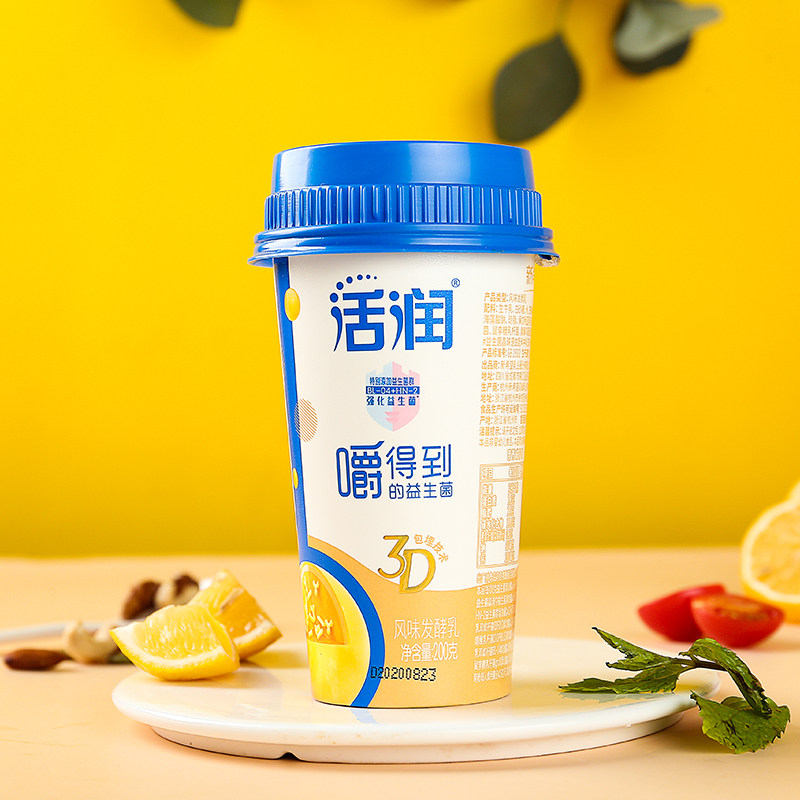 风味新希望活润晶球球果酸奶酸牛奶原味益生发酵酸奶