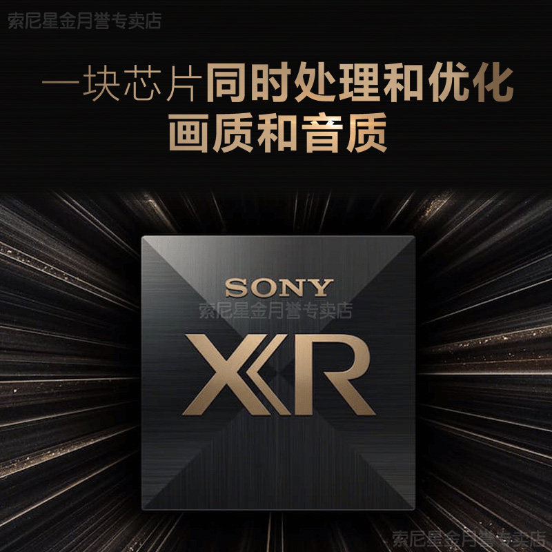 sony索尼xr55a90j55英寸oled4k超高高清hdr智能平板电视