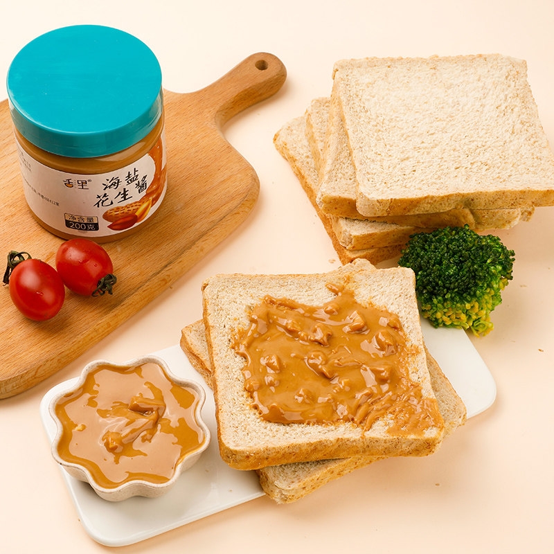 舌里海盐花生酱无蔗糖健身抹面包酱低0轻食沙拉芝麻酱脂调料蘸料