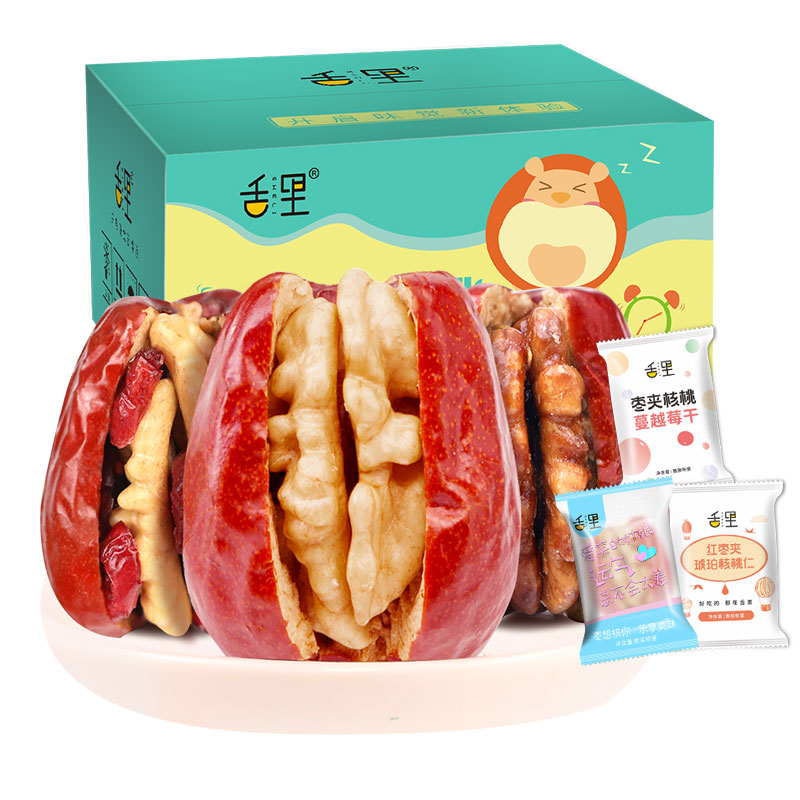 舌里红枣夹核桃 奶枣大枣子加核桃仁干果特产零食品抱抱年货礼盒 - 图3