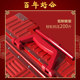 Wedding luggage dowry box red leather box mother box 24 inch dowry bride trolley luggage female pressure box pair Wedding luggage dowry box red leather box mother box 24 inch dowry bride trolley luggage female pressure box pair