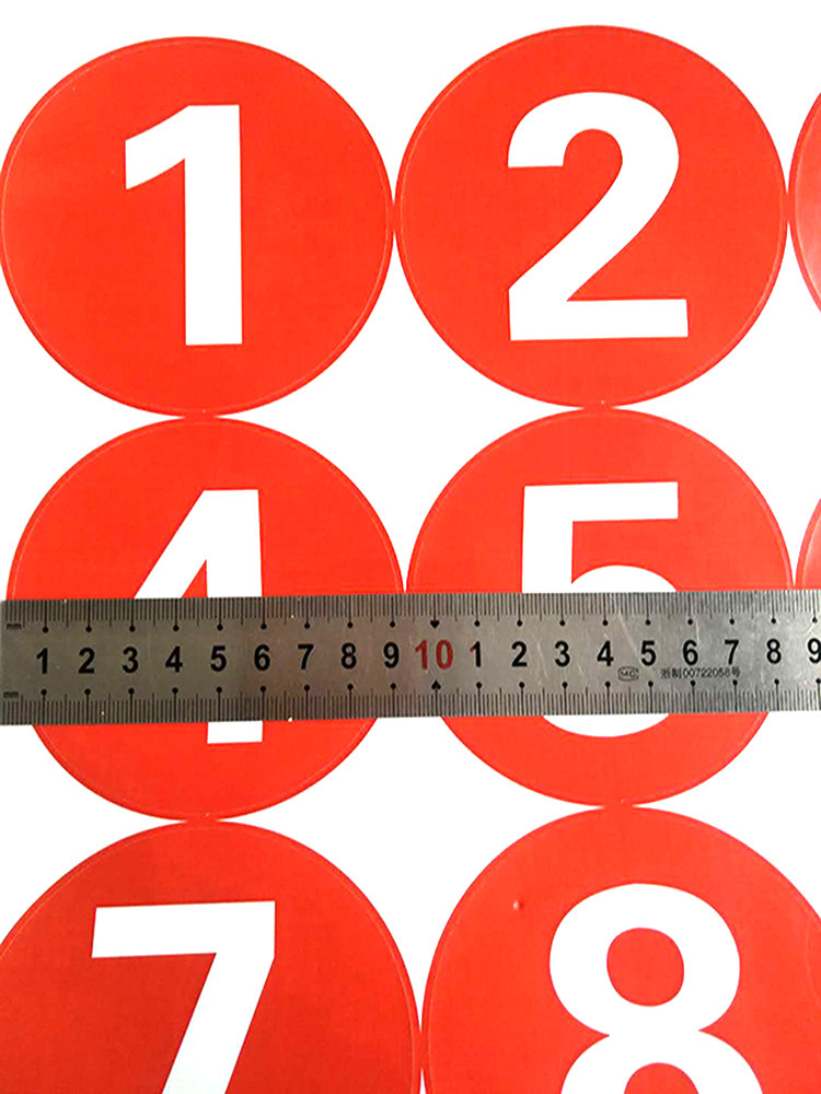 大号9cm彩色防水圆形不干胶数字贴餐桌贴活动手臂贴衣服贴二维码