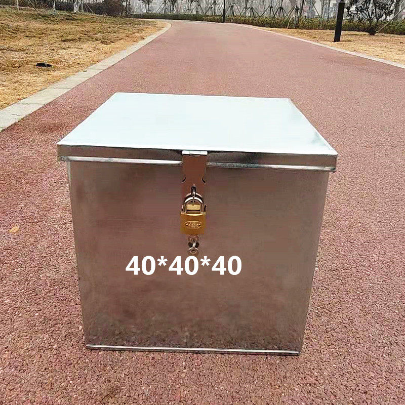 铁皮工具箱:硬核收纳,你的随身仓库😎