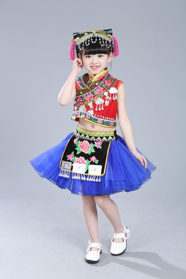 六一儿童少数民族服苗族演出服幼儿瑶族壮族舞蹈服装男女童表演服