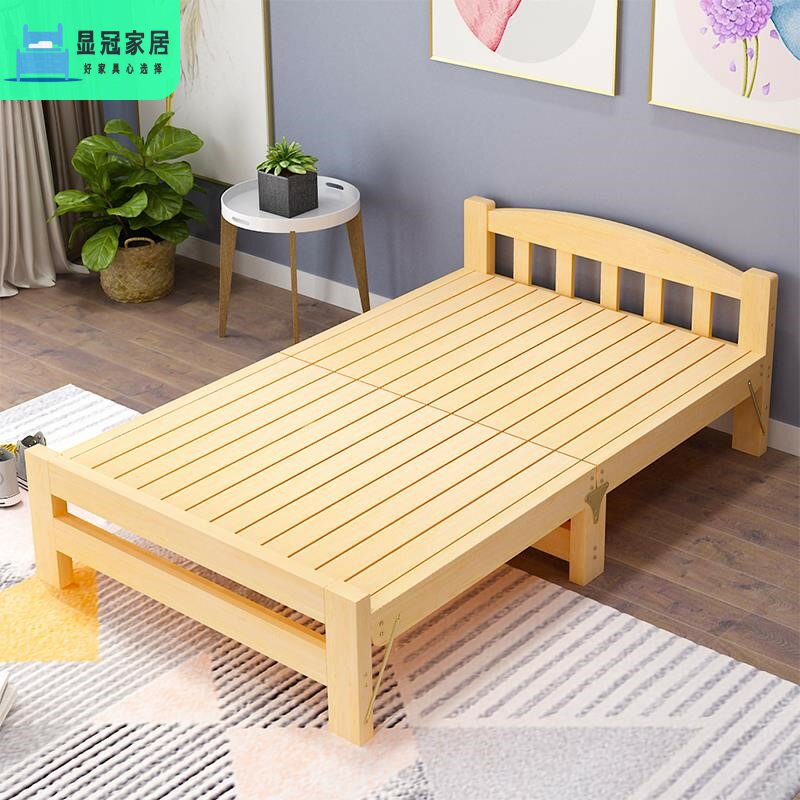 折叠床单单人床1.2米实木成人双人简易儿童午休折叠床