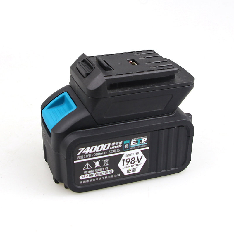 大艺a3电池转换器48v88fa6平台台电圆锯扳手电池