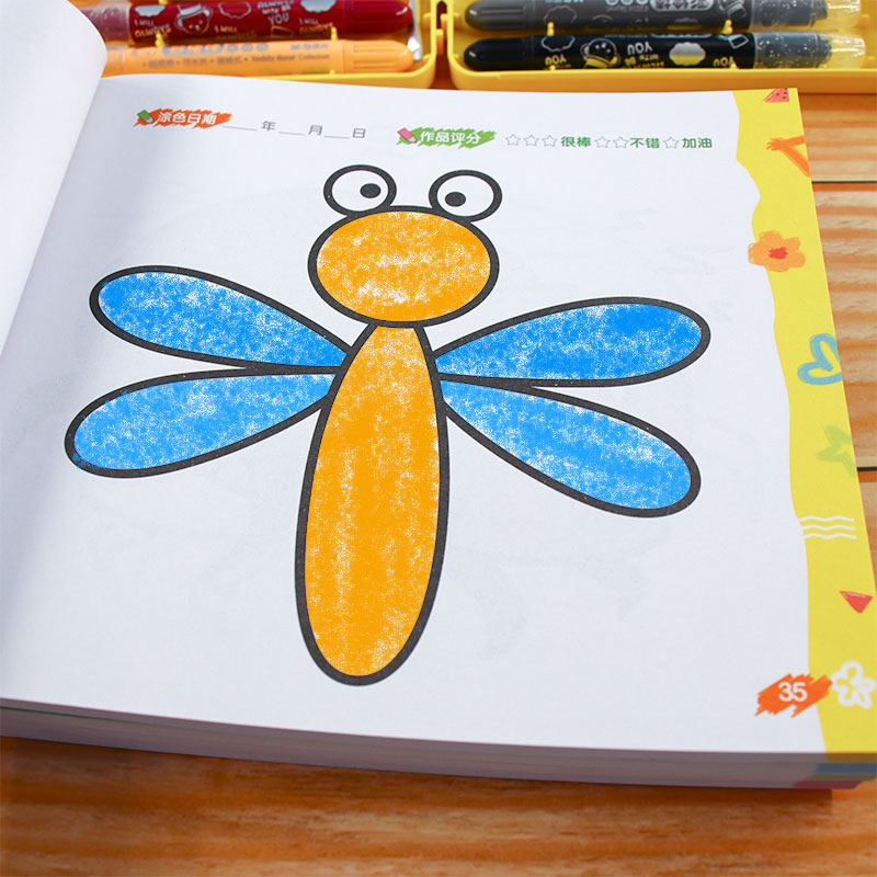 4岁涂色学画画简笔画大全 宝宝小手手绘本入门启蒙教程儿童蜡笔涂鸦