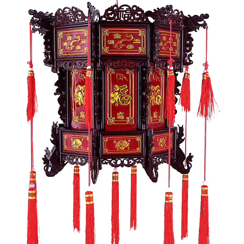 中式仿古灯笼六角八角福字发光塑料旋转阳台灯笼